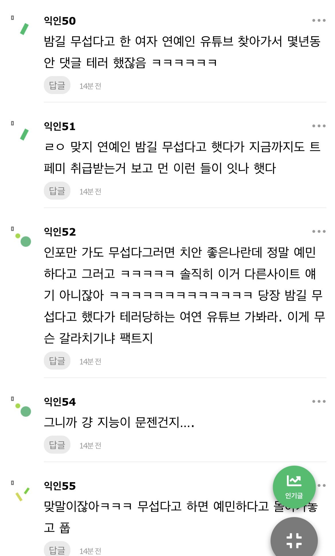 24post.co.kr_002.jpeg