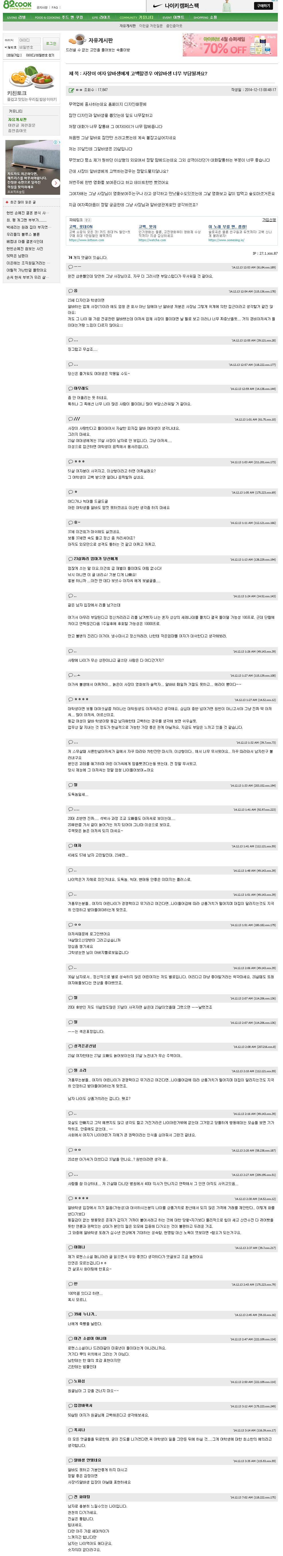 6049875C-7F00-4391-9CF8-734567764998.jpeg