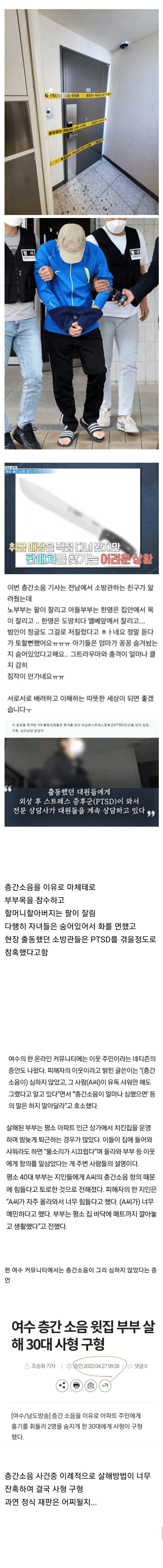 btdc3e8b39b904222abbc038ea87b38e00.jpg