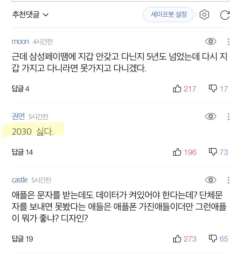 24post.co.kr_002.jpg