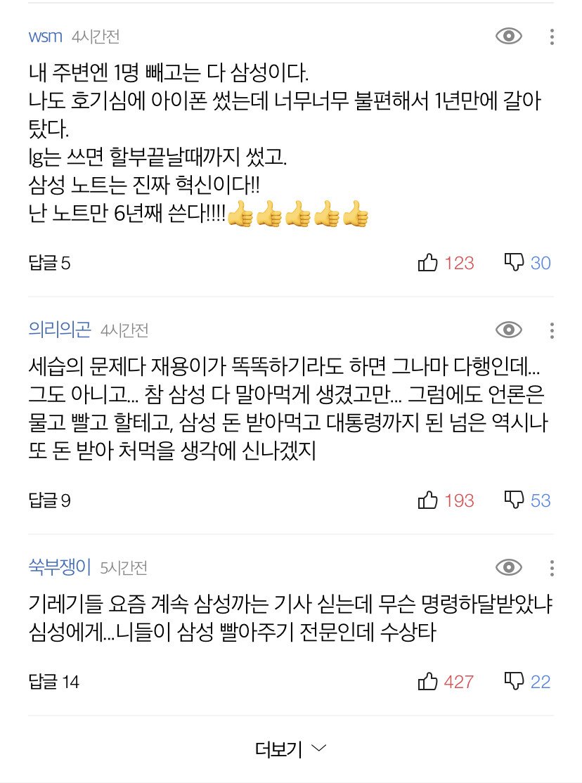 24post.co.kr_003.jpg