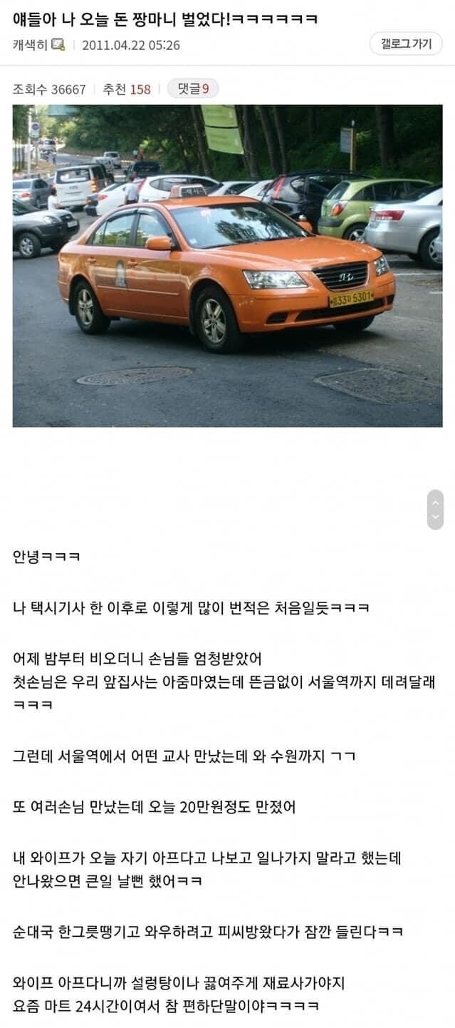 279140cb4cb53cec262f41a1591c80f3.jpeg
