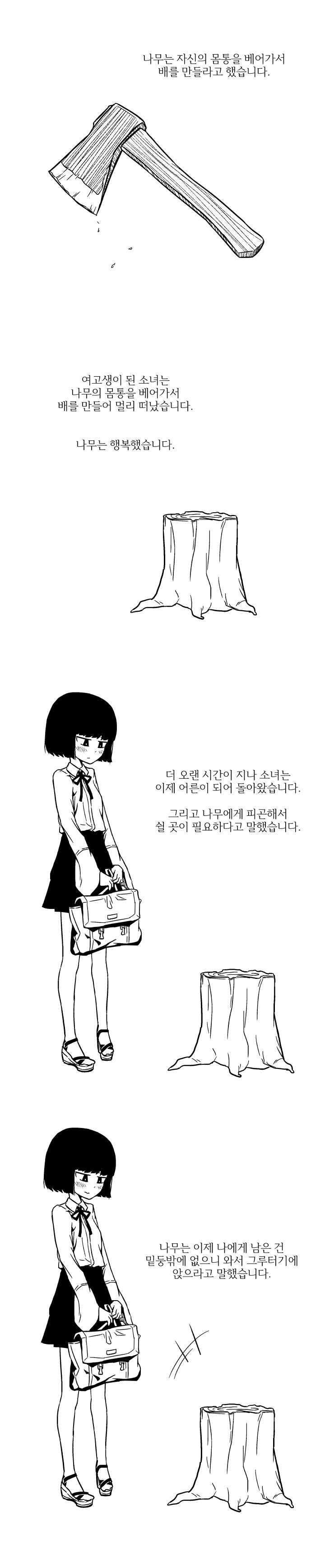 image.png.jpg