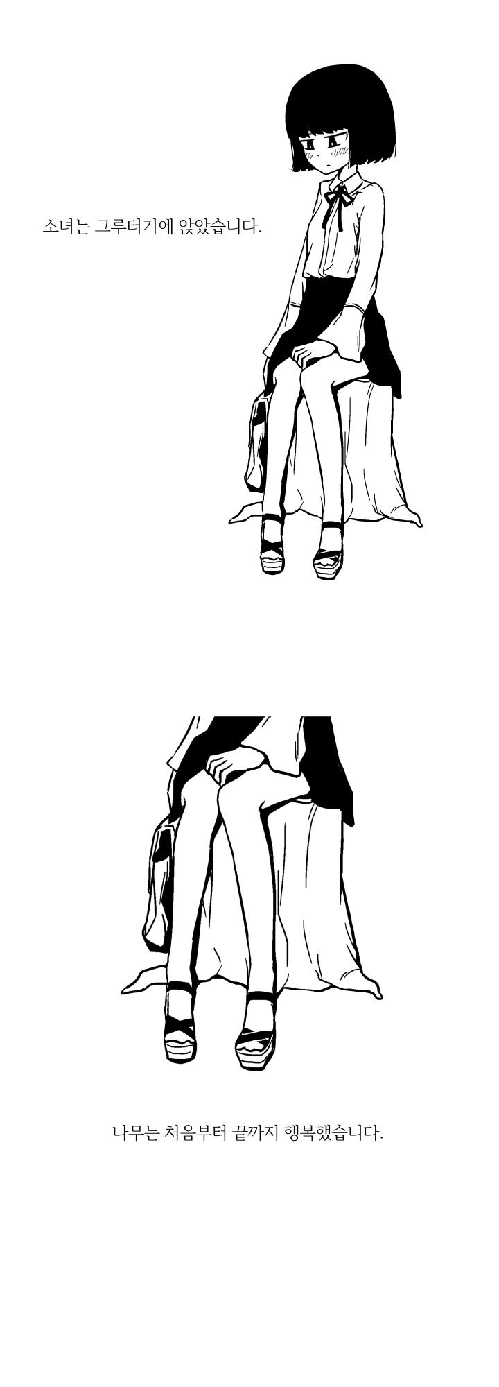 image.png.jpg
