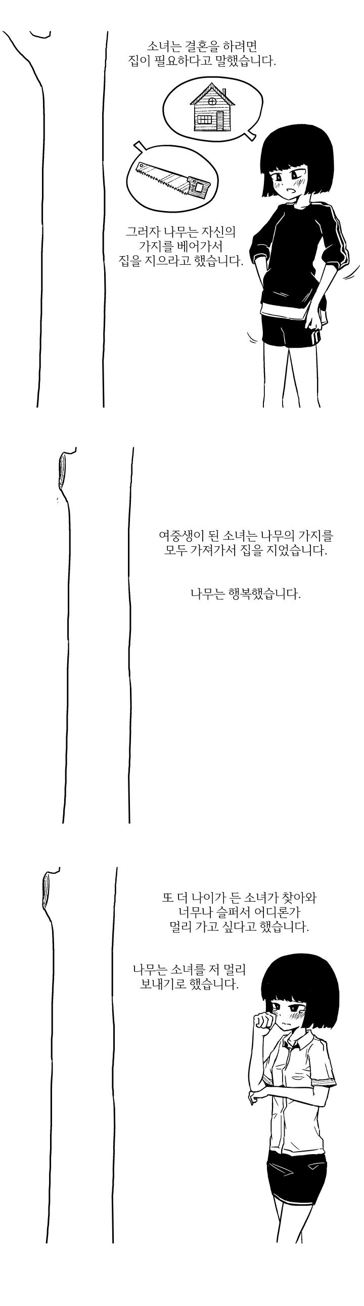 image.png.jpg