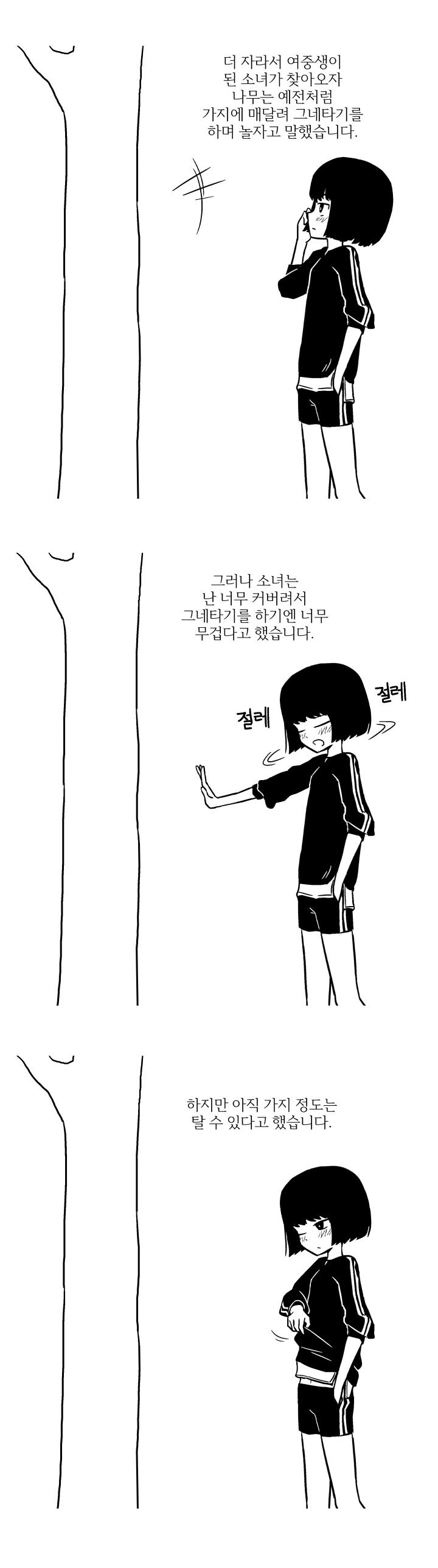 image.png.jpg