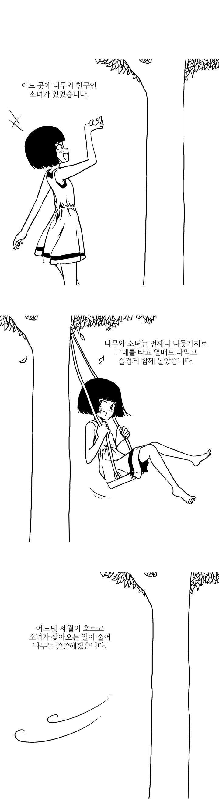 image.png.jpg