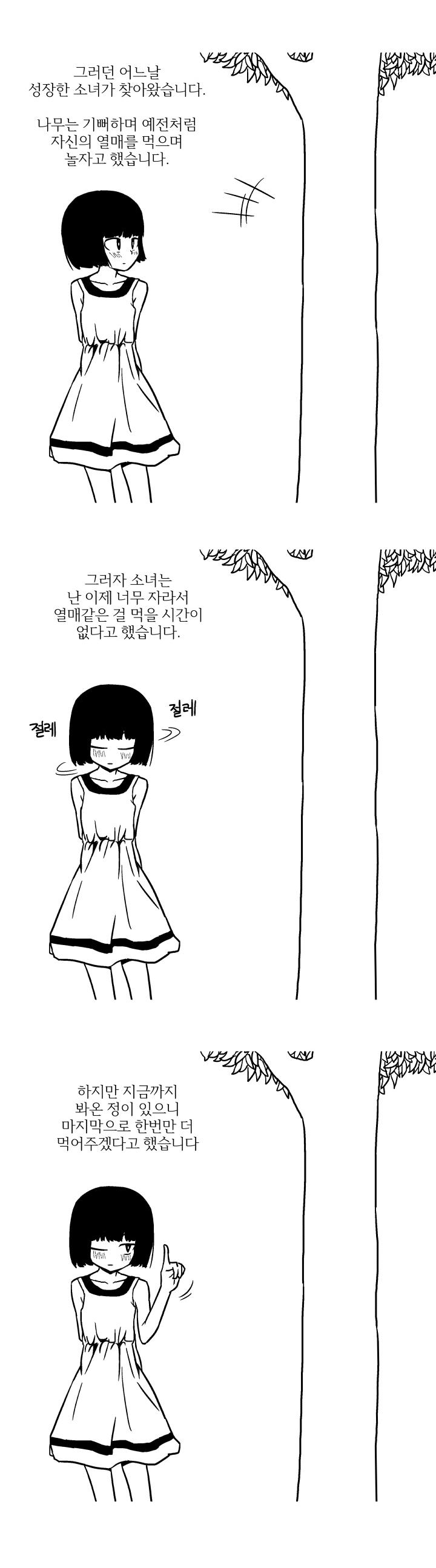 image.png.jpg