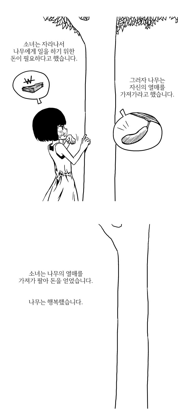 image.png.jpg