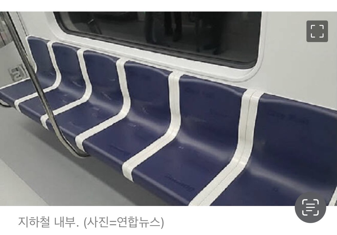 IMG_5893.jpeg "내리고 타요"... 지하철서 女승객 가슴 위쪽 밀친 남성, 추행 \'무죄\'