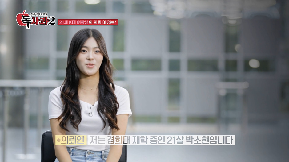 유머 의외로 남자들이 좋아한다는 여자 스타일.jpg - 스퀘어.유머.사건사고 : 0ceb53e57a05d9f492b2c47776f673e3.png