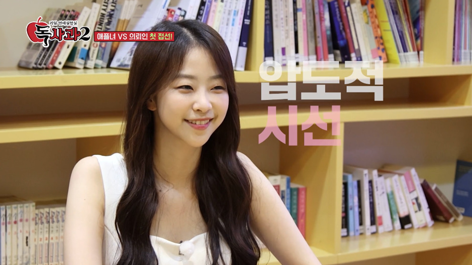 유머 의외로 남자들이 좋아한다는 여자 스타일.jpg - 스퀘어.유머.사건사고 : 1894d563651b76f5edc3c721cf0a58a1.png