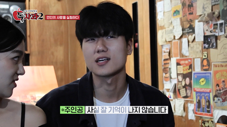 유머 의외로 남자들이 좋아한다는 여자 스타일.jpg - 스퀘어.유머.사건사고 : 1eb8ff933946097121132a7d5ee977e6.png