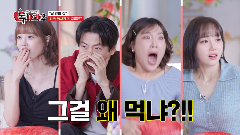 유머 의외로 남자들이 좋아한다는 여자 스타일.jpg - 스퀘어.유머.사건사고 : 26d45e26e0ca6334728399ce98513edc.png