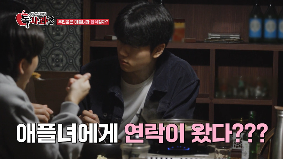 유머 의외로 남자들이 좋아한다는 여자 스타일.jpg - 스퀘어.유머.사건사고 : 288b1afe7e54361593f2f0dfb99f1c54.png