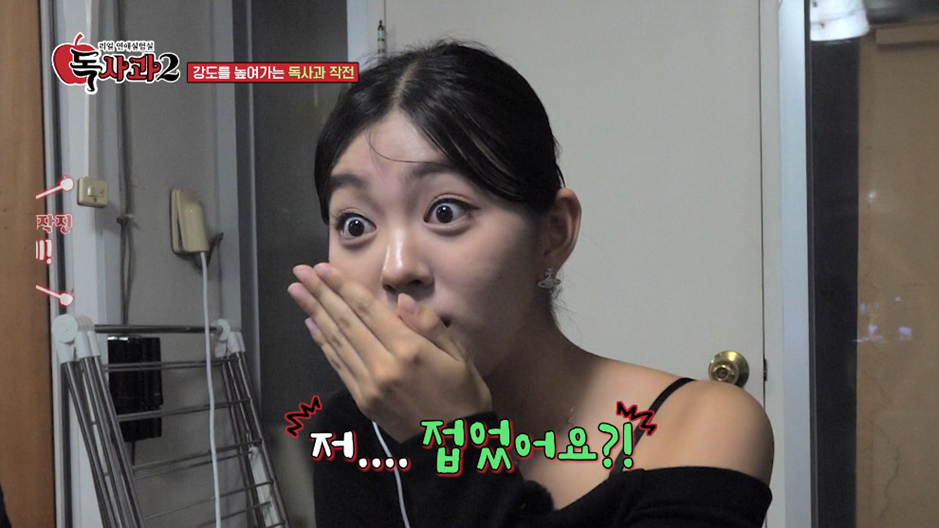 유머 의외로 남자들이 좋아한다는 여자 스타일.jpg - 스퀘어.유머.사건사고 : 2f11c6df251c9a8ba911a00e10c08e5d.png