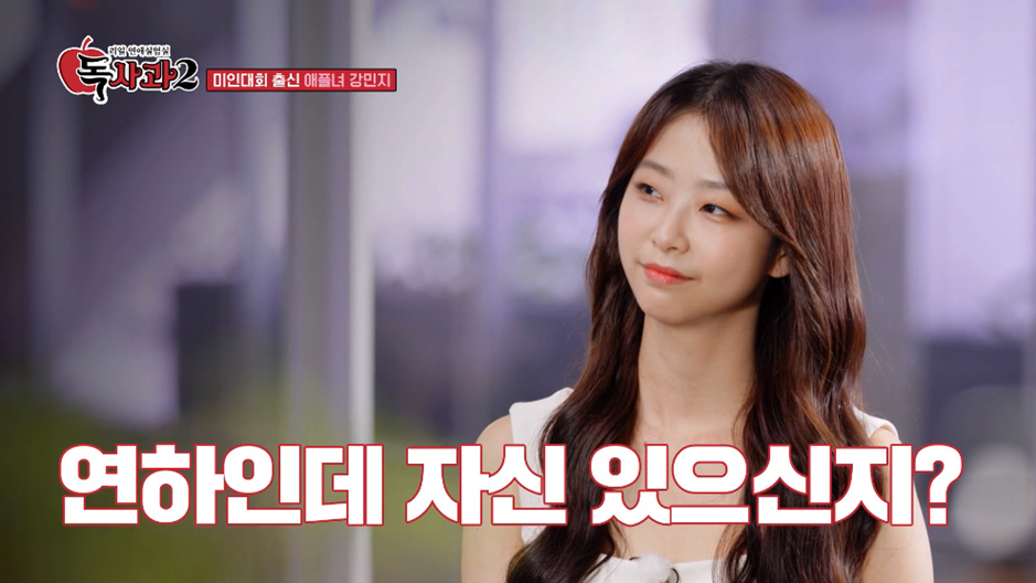 유머 의외로 남자들이 좋아한다는 여자 스타일.jpg - 스퀘어.유머.사건사고 : 328c31f29fde678304ce31c479d5760e.png