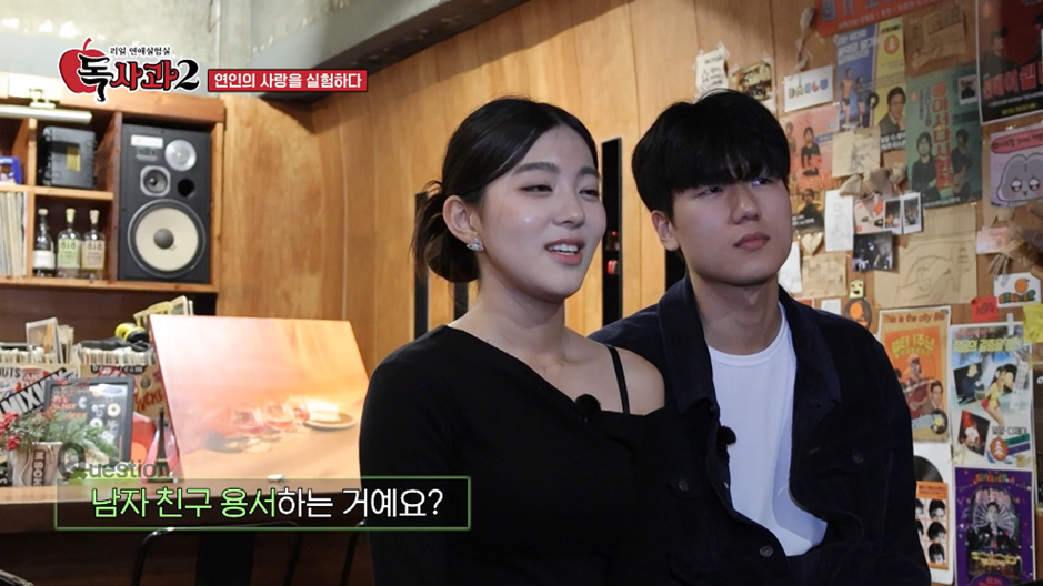 유머 의외로 남자들이 좋아한다는 여자 스타일.jpg - 스퀘어.유머.사건사고 : 497fa3c83c334cbfd324bce500963583.png