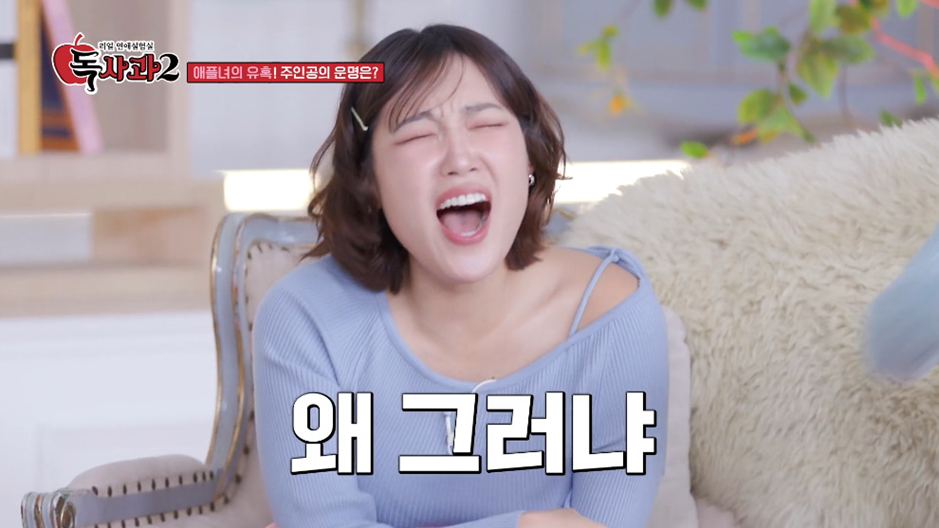 유머 의외로 남자들이 좋아한다는 여자 스타일.jpg - 스퀘어.유머.사건사고 : 5258adc979a1520f054f77d0b8c4f1e5.png