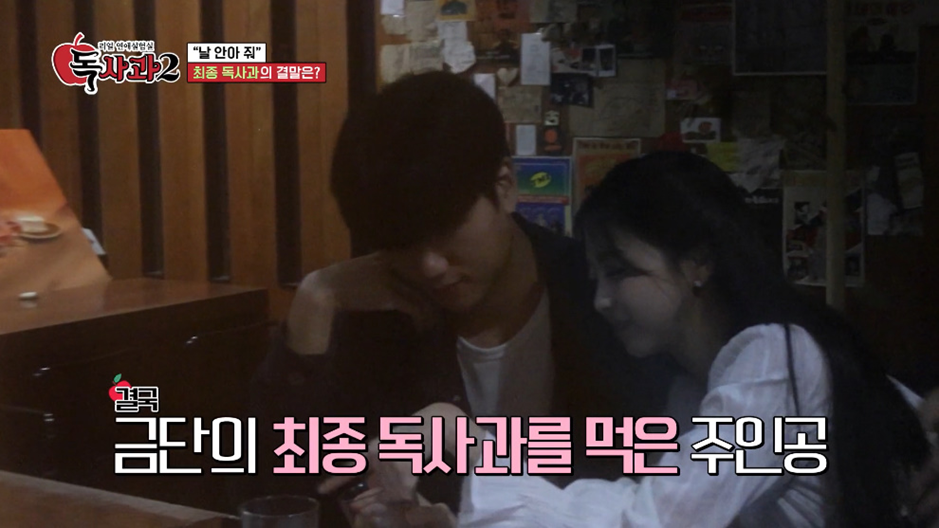 유머 의외로 남자들이 좋아한다는 여자 스타일.jpg - 스퀘어.유머.사건사고 : 57abca804a68d86a1b82aea74a98c228.png