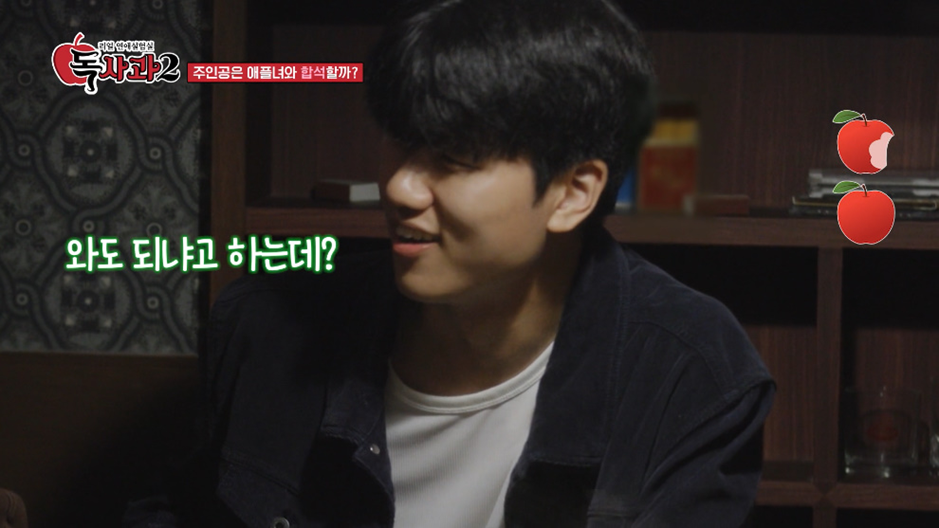 유머 의외로 남자들이 좋아한다는 여자 스타일.jpg - 스퀘어.유머.사건사고 : 6ccf8928e167d77d8d15ca3ec7bede52.png