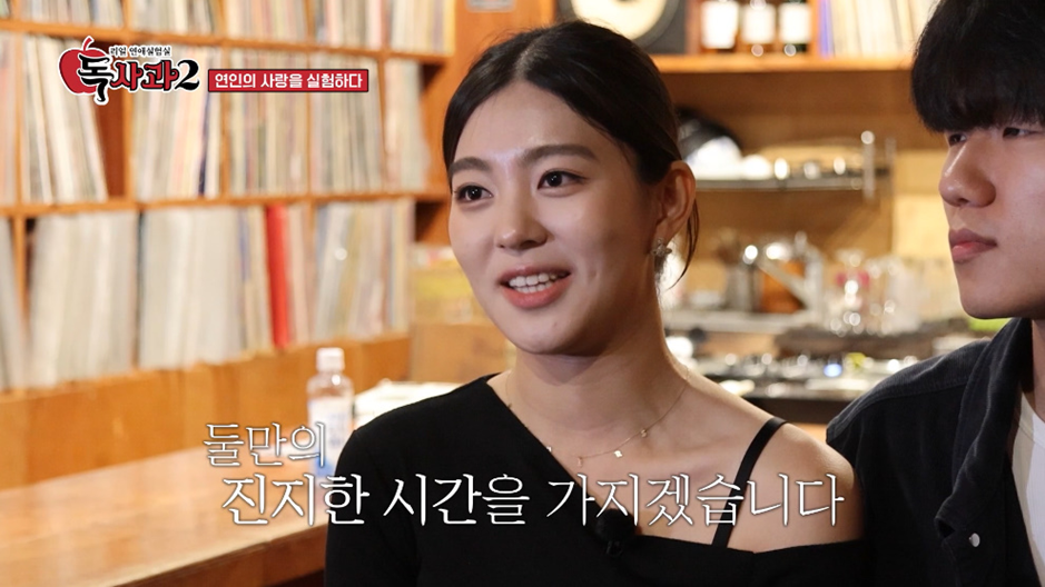 유머 의외로 남자들이 좋아한다는 여자 스타일.jpg - 스퀘어.유머.사건사고 : 7d8899b917e56b742503fa3129c82ba2.png