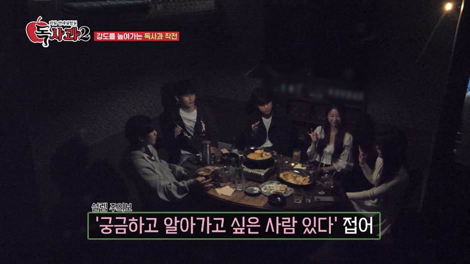 유머 의외로 남자들이 좋아한다는 여자 스타일.jpg - 스퀘어.유머.사건사고 : 82985087a92e42b41d4c2940dc8798ec.png