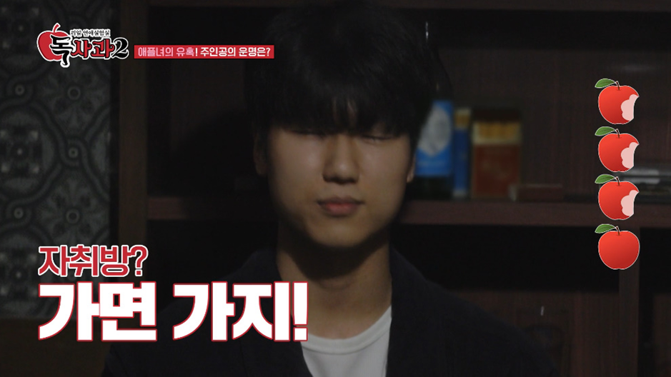 유머 의외로 남자들이 좋아한다는 여자 스타일.jpg - 스퀘어.유머.사건사고 : 883225c672ed48746646d81e2f215901.png