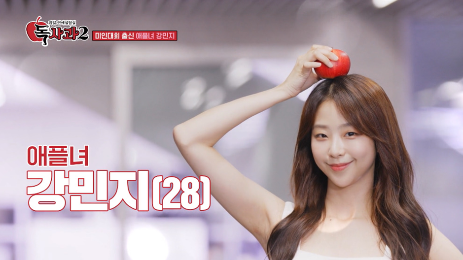 유머 의외로 남자들이 좋아한다는 여자 스타일.jpg - 스퀘어.유머.사건사고 : 8d49d3fd85d1177f8016667314ec3721.png