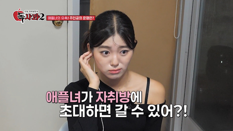 유머 의외로 남자들이 좋아한다는 여자 스타일.jpg - 스퀘어.유머.사건사고 : b004b3c657b31885f0b50526d0670e71.png