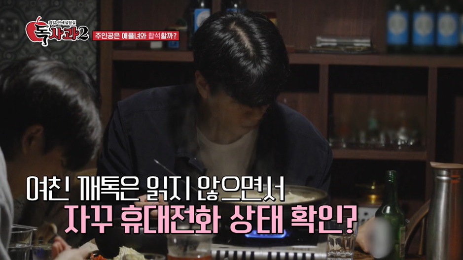 유머 의외로 남자들이 좋아한다는 여자 스타일.jpg - 스퀘어.유머.사건사고 : c5b20ee8b988fa863440289c3c2970f9.png