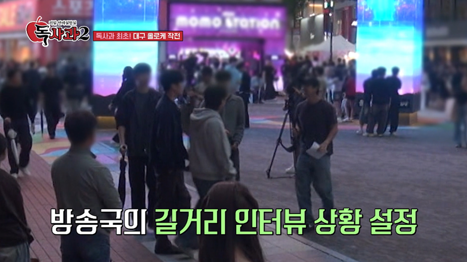 유머 의외로 남자들이 좋아한다는 여자 스타일.jpg - 스퀘어.유머.사건사고 : d5c9093f26b96b4ffaa249107b29cd3f.png