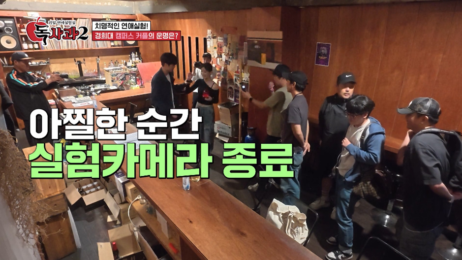 유머 의외로 남자들이 좋아한다는 여자 스타일.jpg - 스퀘어.유머.사건사고 : d6b4ab8c2b3a35b431d79ce29bfc3f37.png