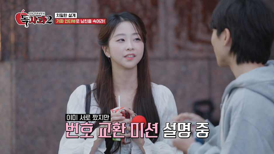 유머 의외로 남자들이 좋아한다는 여자 스타일.jpg - 스퀘어.유머.사건사고 : ee2c3979cf199ae53f1510c29b222658.png