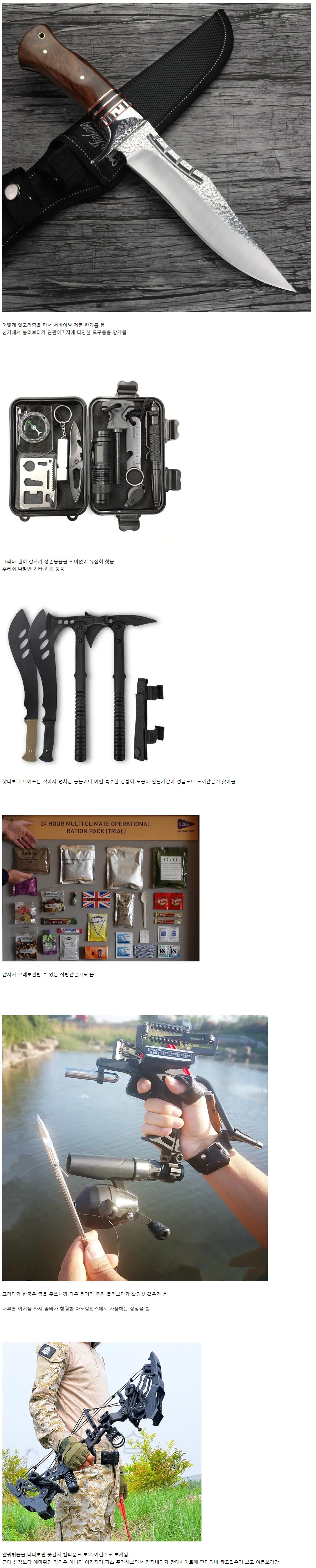 Screenshot 2023-07-22 at 16.22.18.JPG