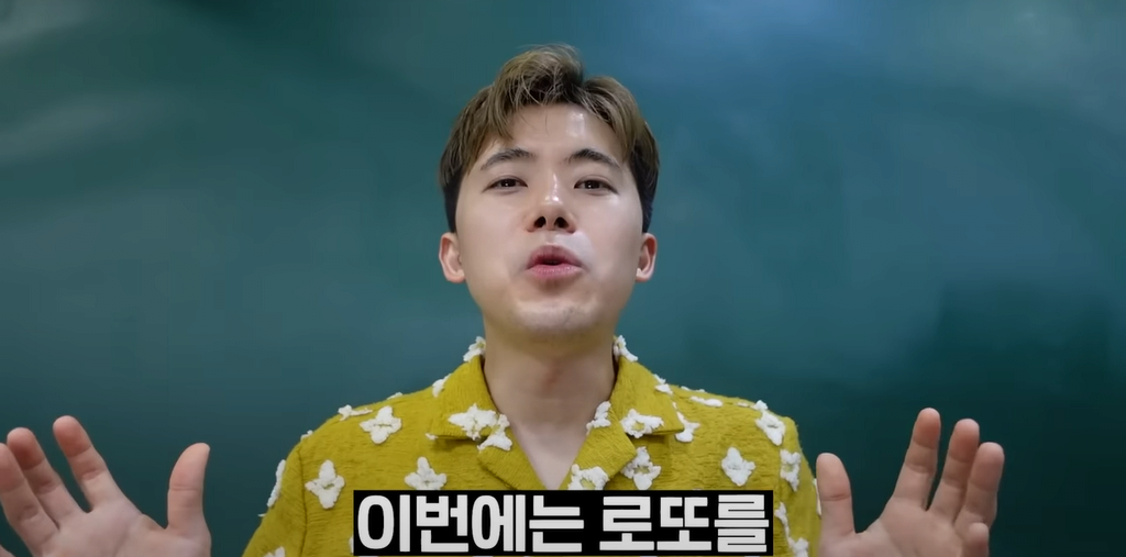 image.png 로또 1000만원 어치 사서 당첨 확인해본 유튜버 ㄷㄷ.jpg