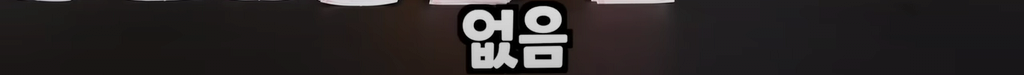 image.png 로또 1000만원 어치 사서 당첨 확인해본 유튜버 ㄷㄷ.jpg
