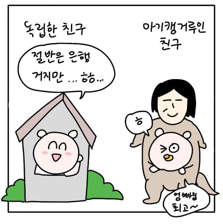 24post.co.kr_004.jpg