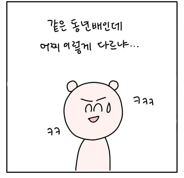 24post.co.kr_009.jpg