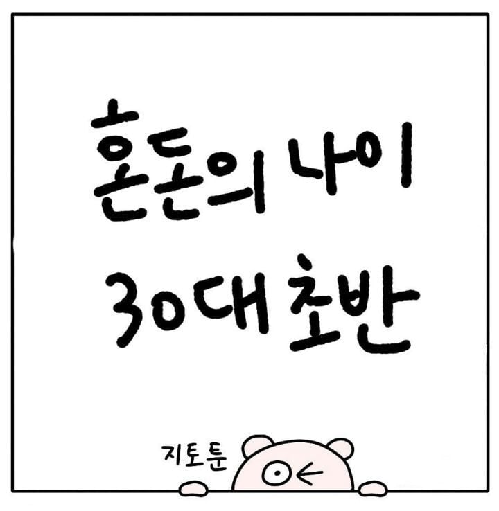 24post.co.kr_001.jpg