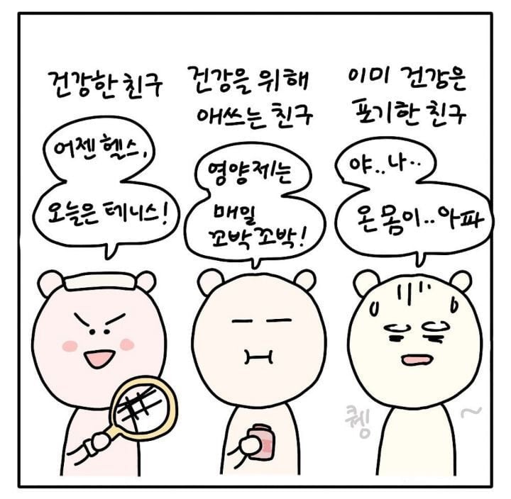 24post.co.kr_008.jpg