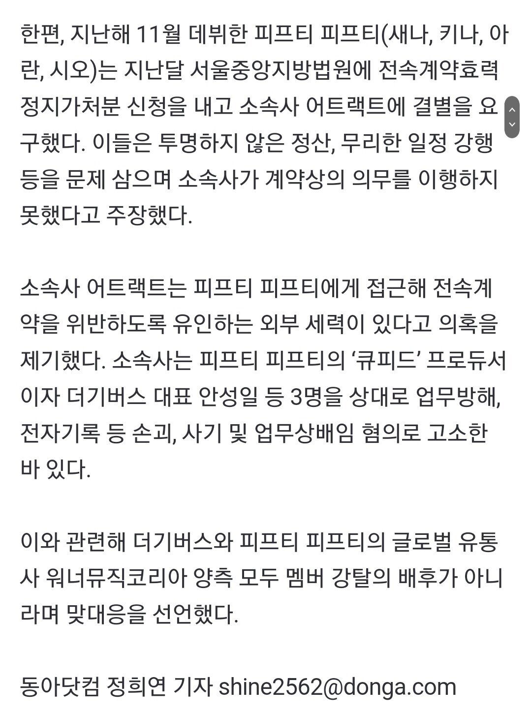 24post.co.kr_003.jpg