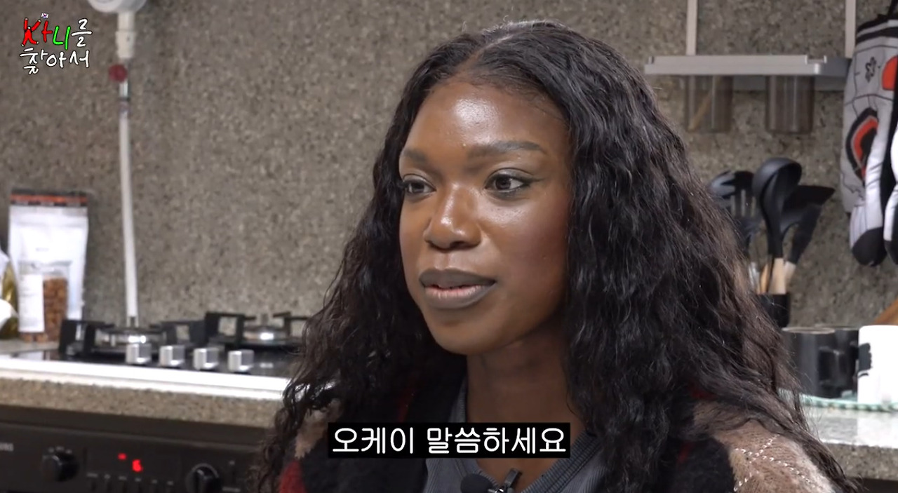 엄근진한 역술가를 만나버린 카니.jpg (2)