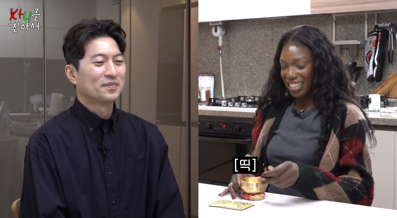 엄근진한 역술가를 만나버린 카니.jpg (4)