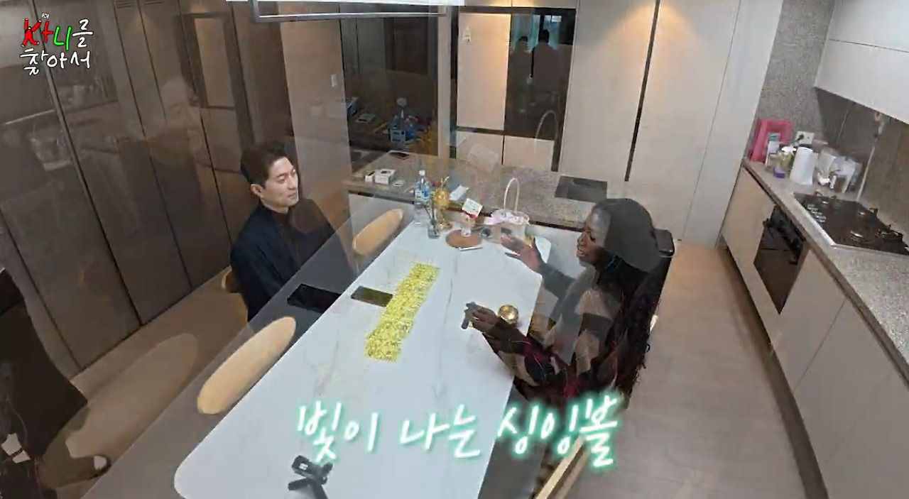 엄근진한 역술가를 만나버린 카니.jpg (14)