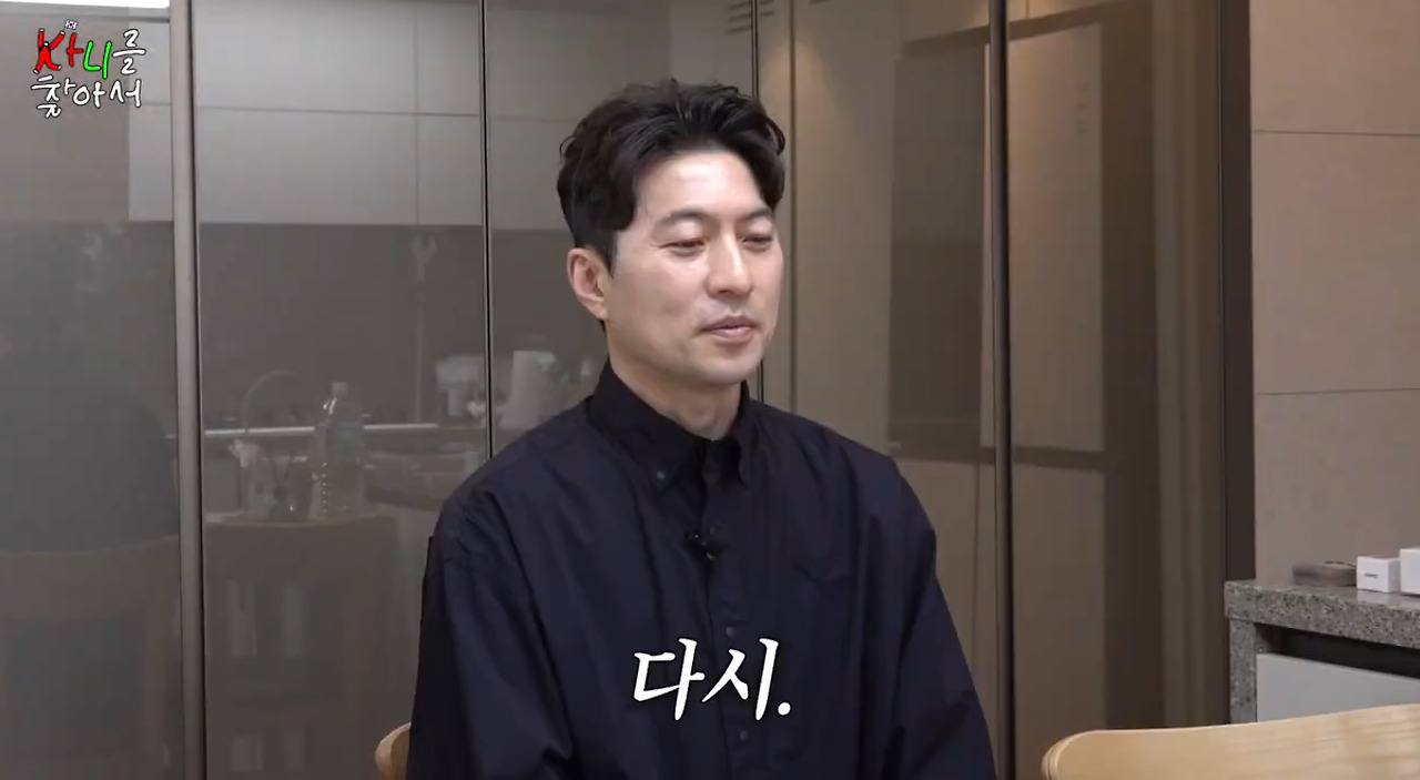 엄근진한 역술가를 만나버린 카니.jpg (3)