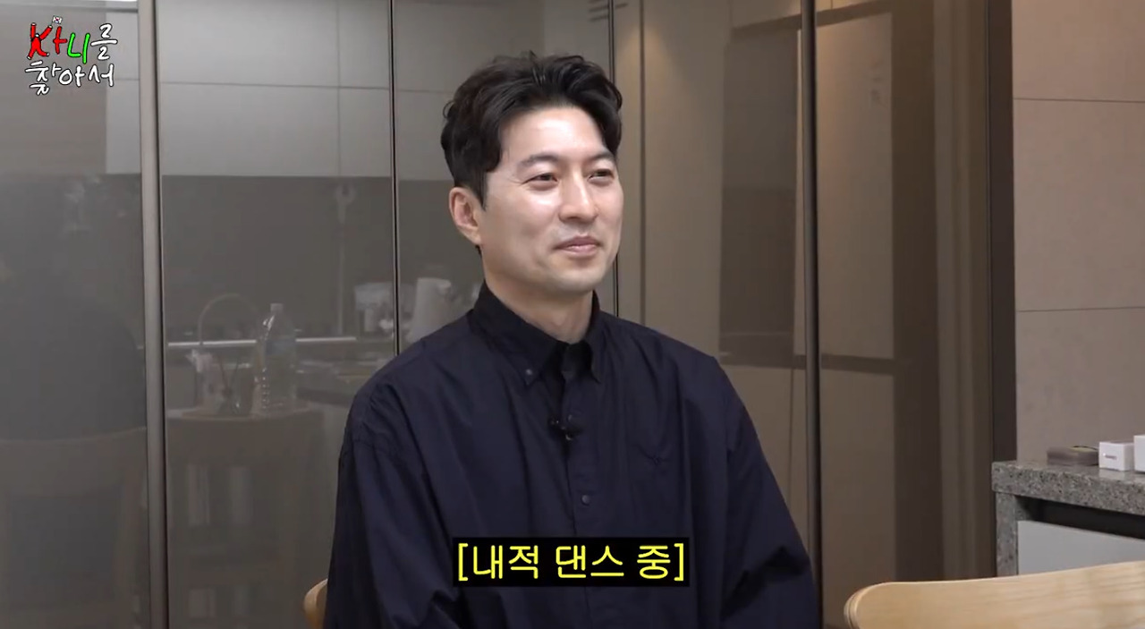 엄근진한 역술가를 만나버린 카니.jpg (18)