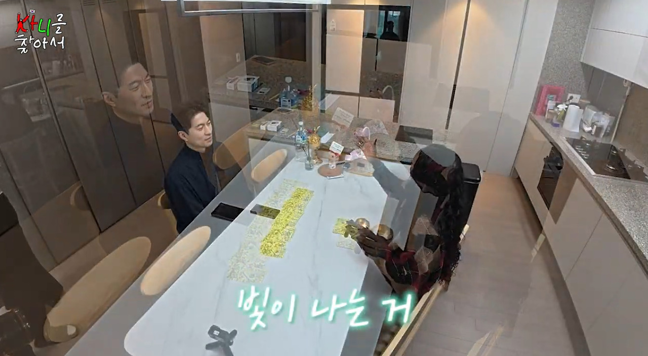 엄근진한 역술가를 만나버린 카니.jpg (12)