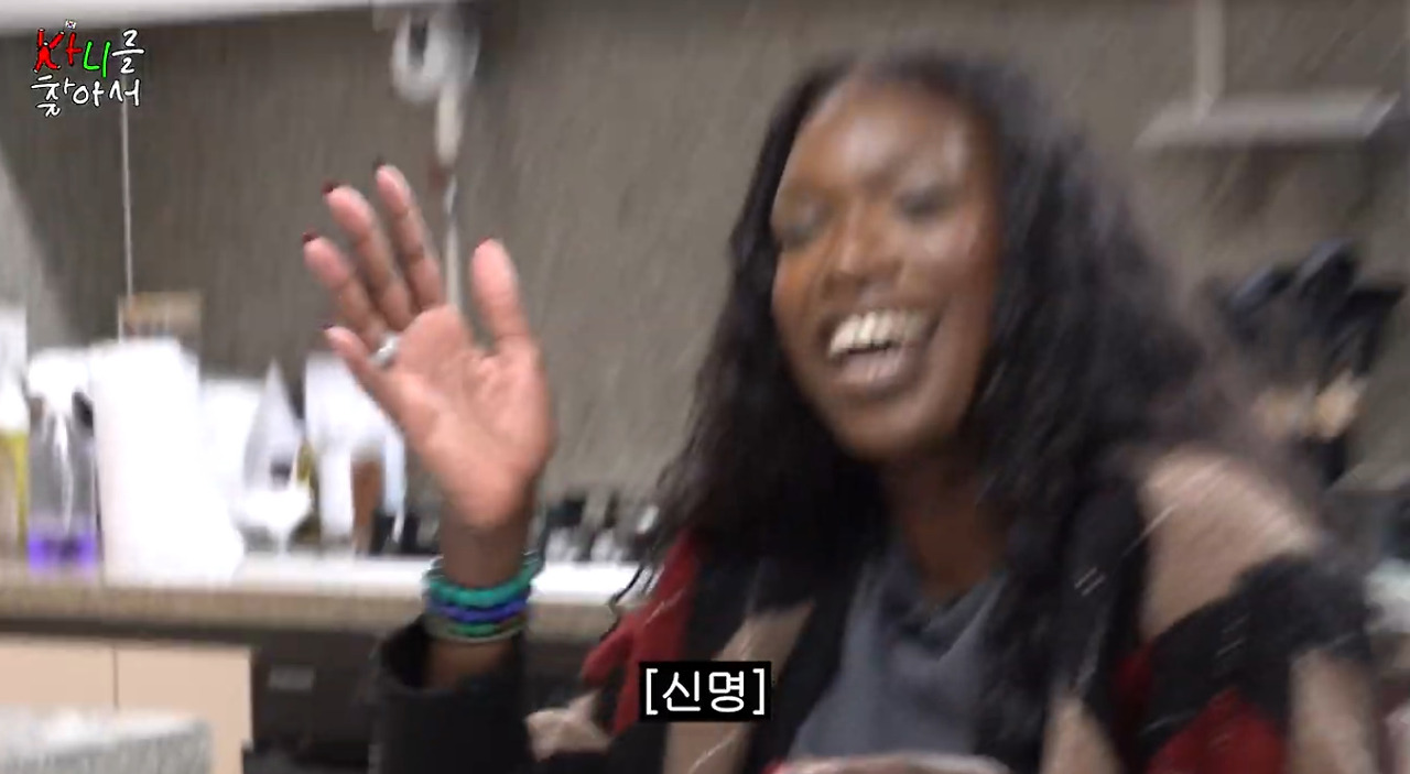 엄근진한 역술가를 만나버린 카니.jpg (16)