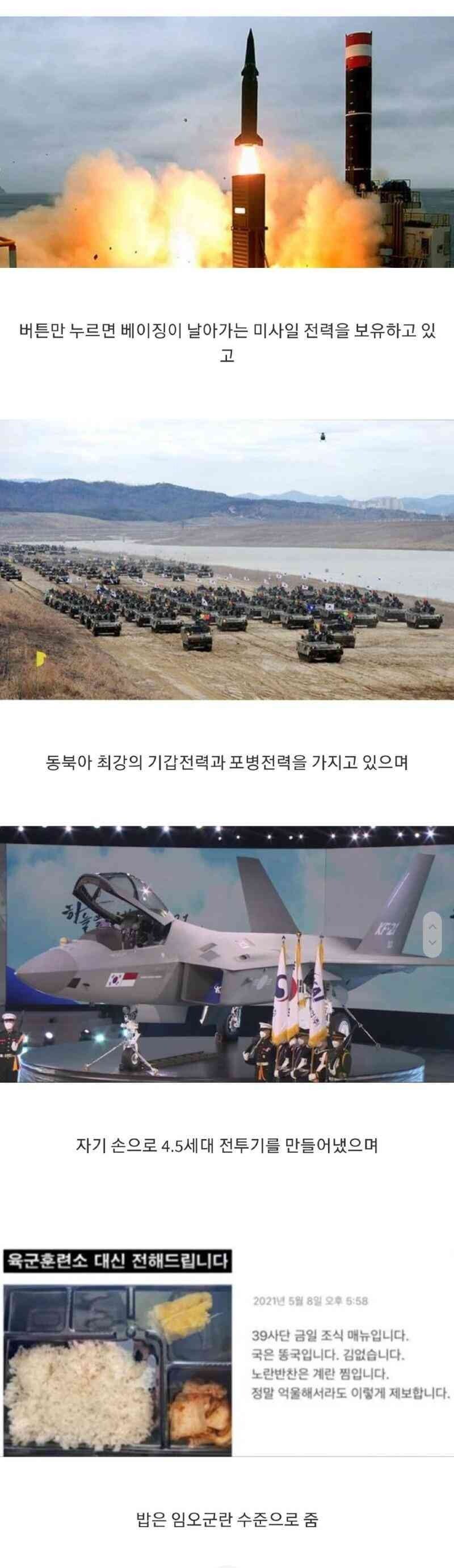 DA813C25-13A1-40C5-8CE1-2EC81CE9D622.jpeg